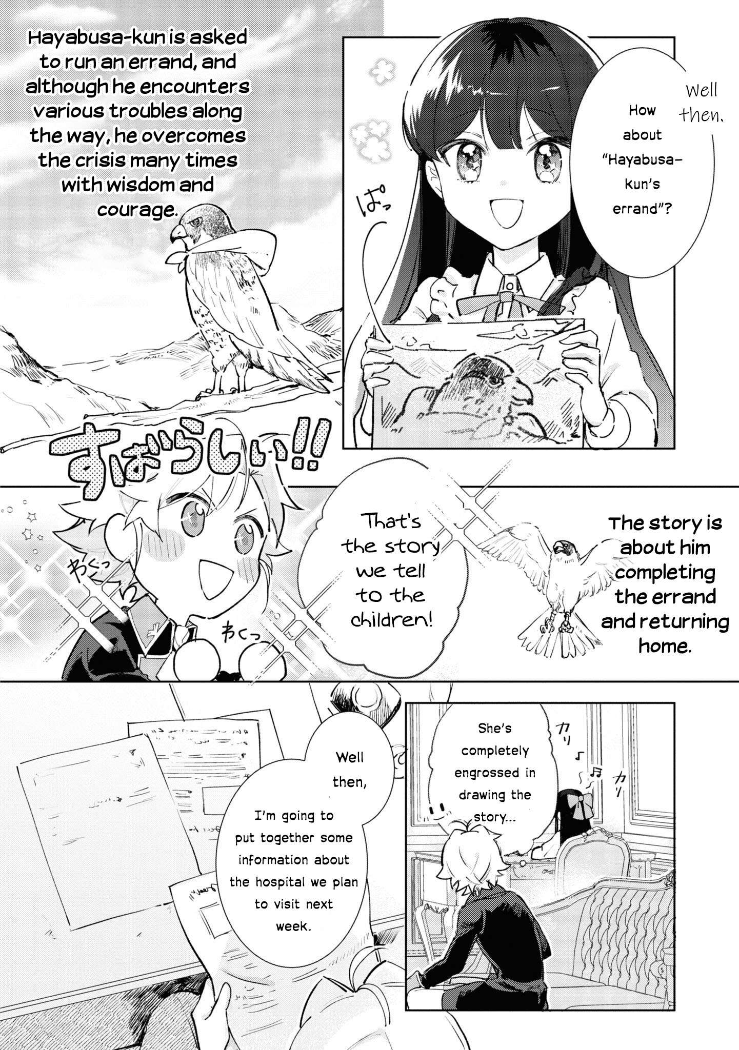 Page 27 of Chapter 9