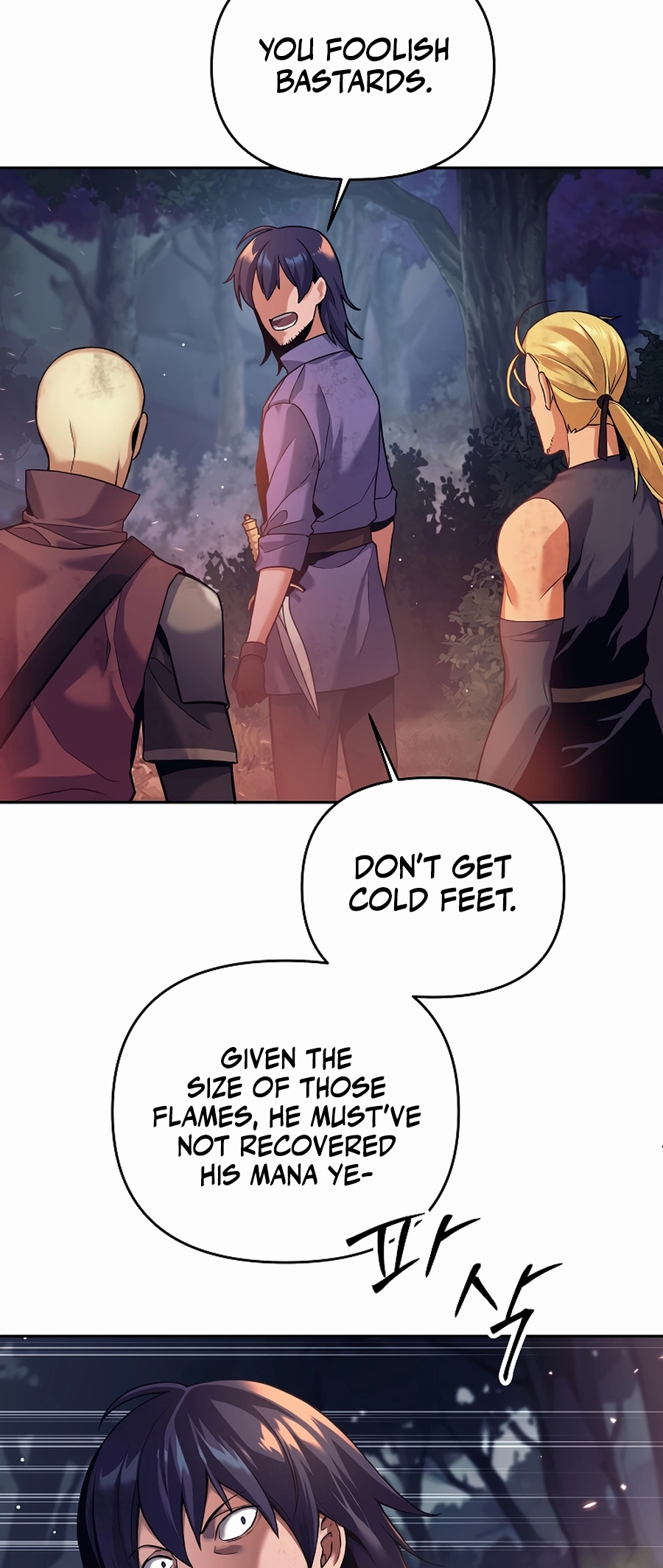 Page 4 of Chapter 1
