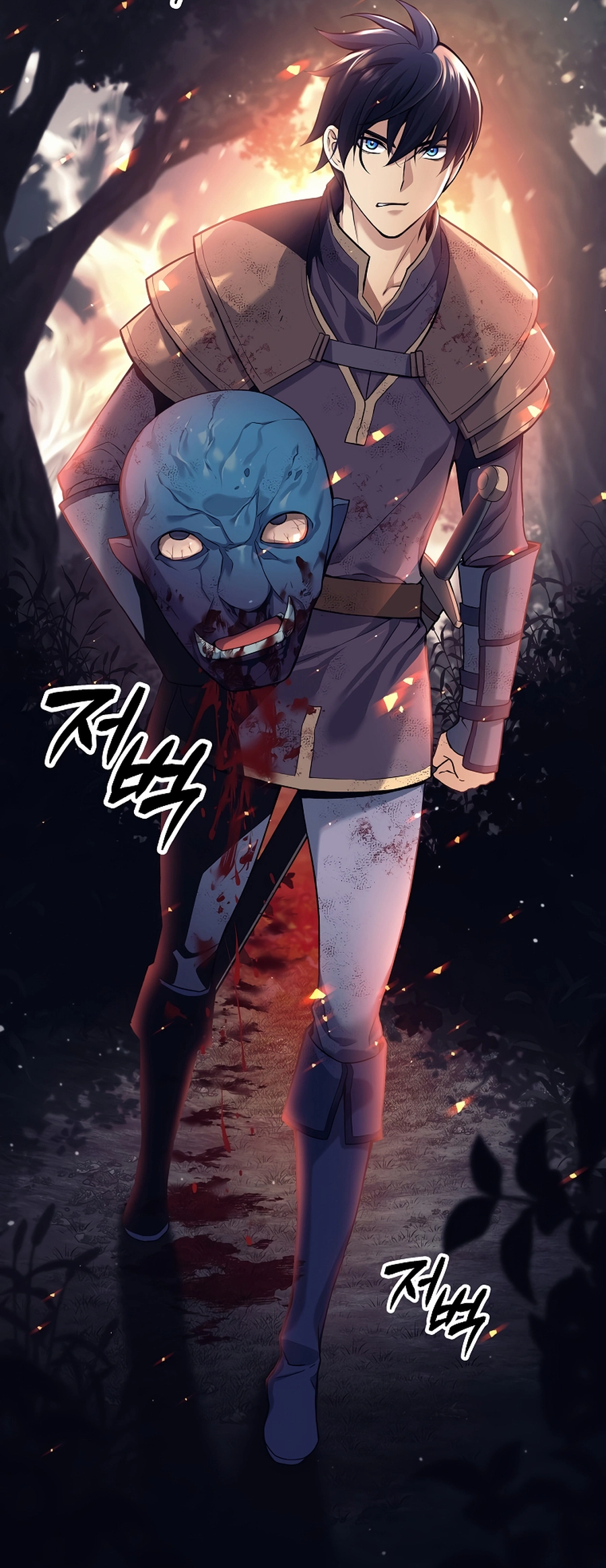 Page 8 of Chapter 1