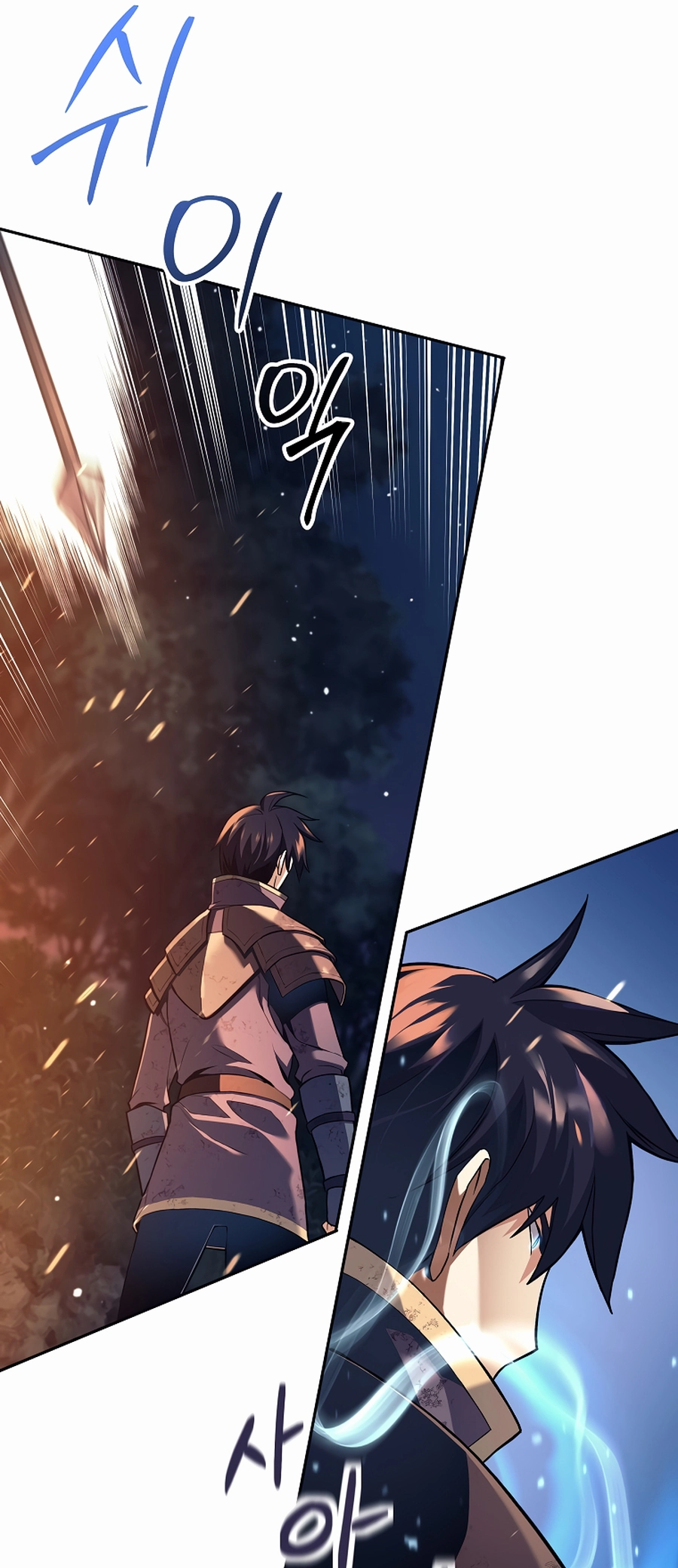 Page 13 of Chapter 1