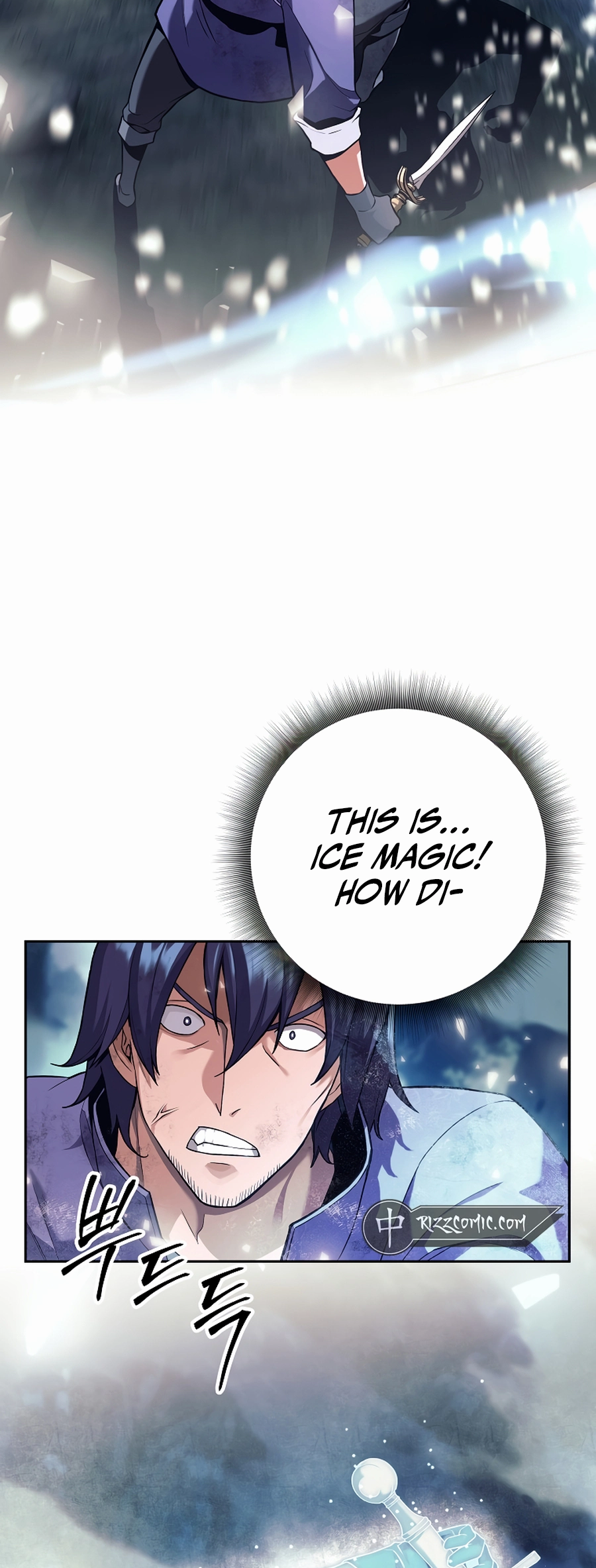 Page 21 of Chapter 1