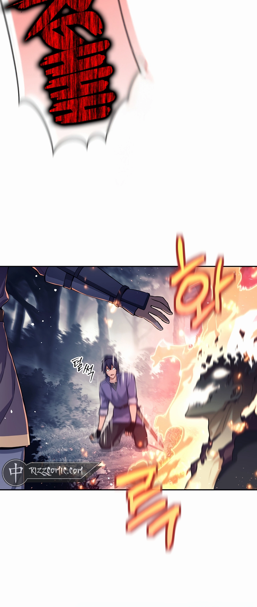 Page 29 of Chapter 1