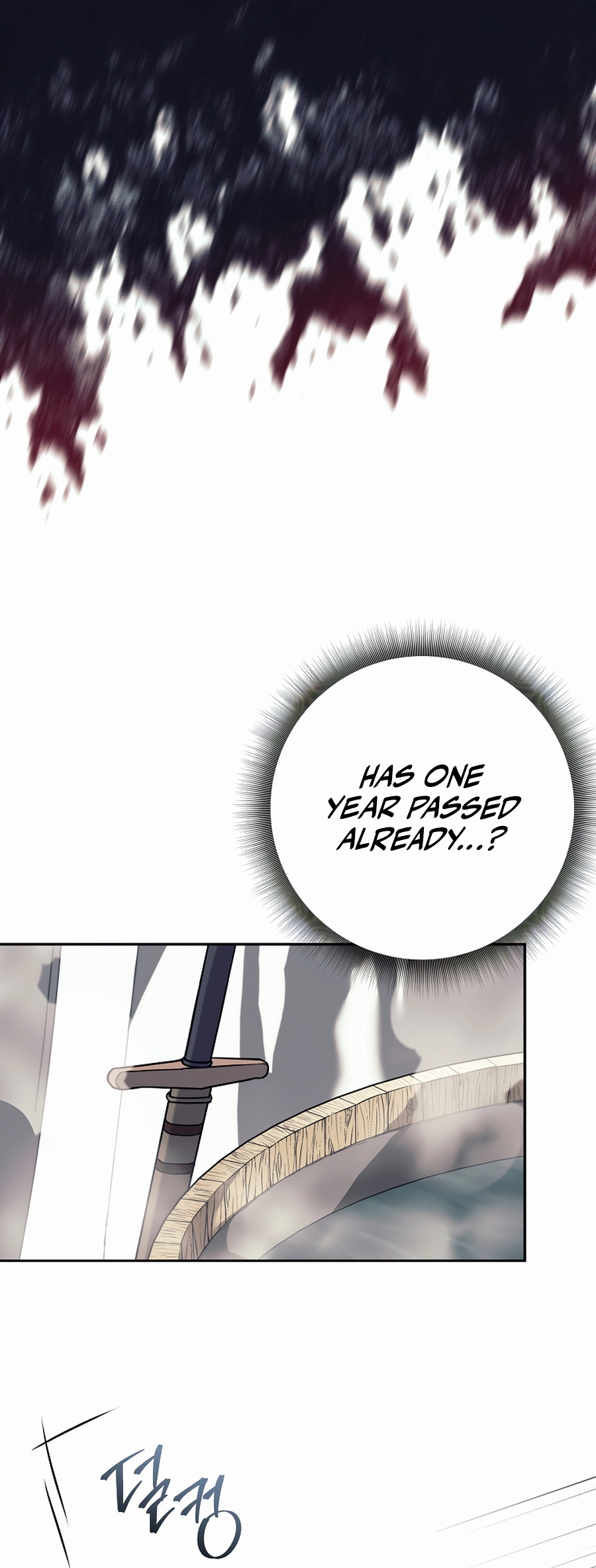 Page 54 of Chapter 1