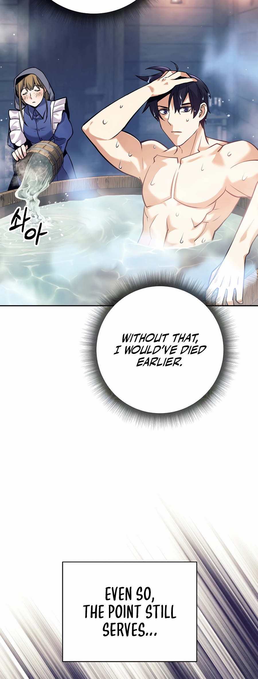 Page 61 of Chapter 1