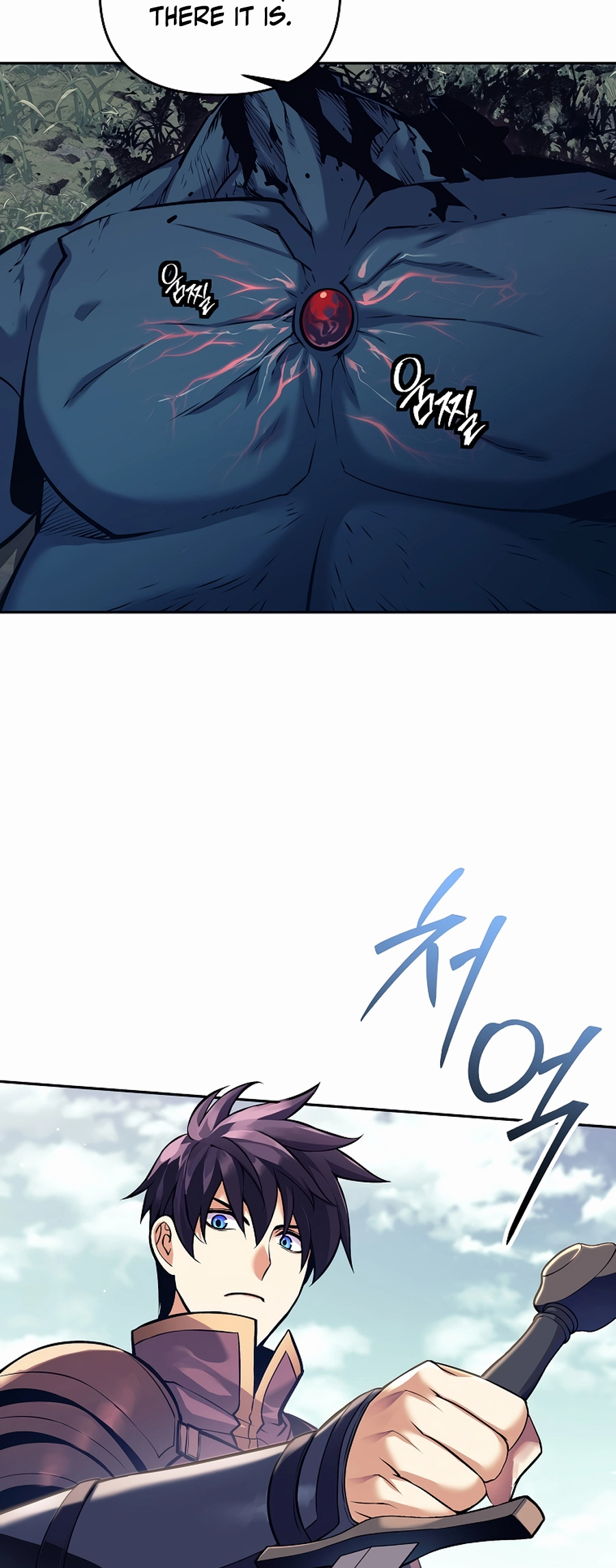 Page 70 of Chapter 1