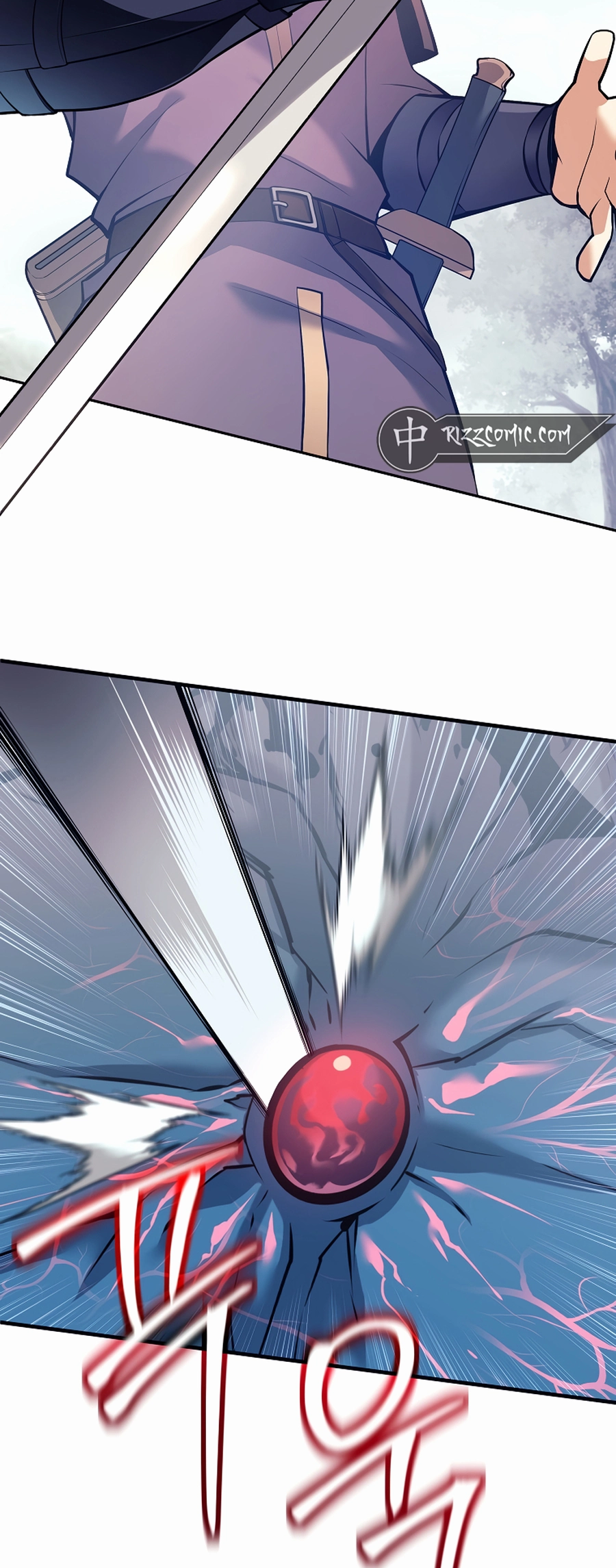 Page 71 of Chapter 1