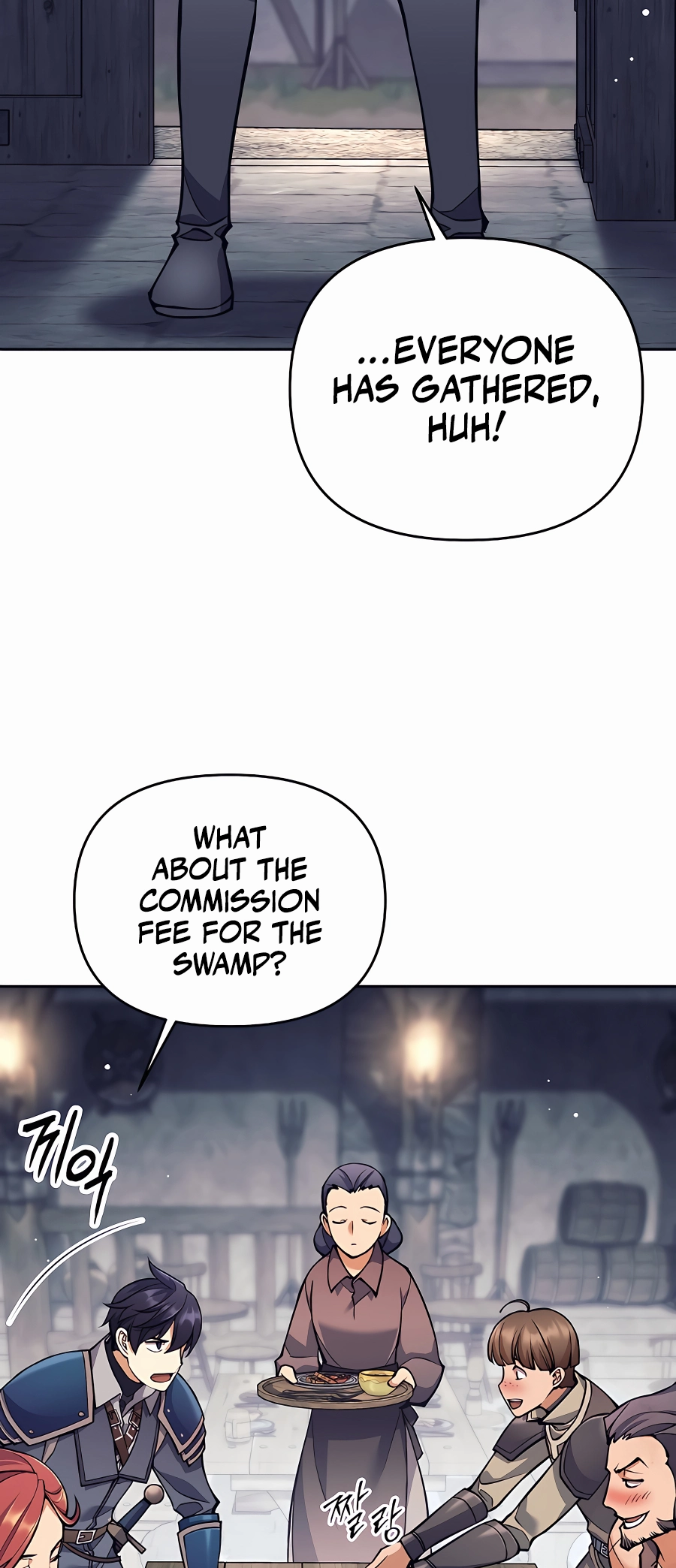 Page 4 of Chapter 12