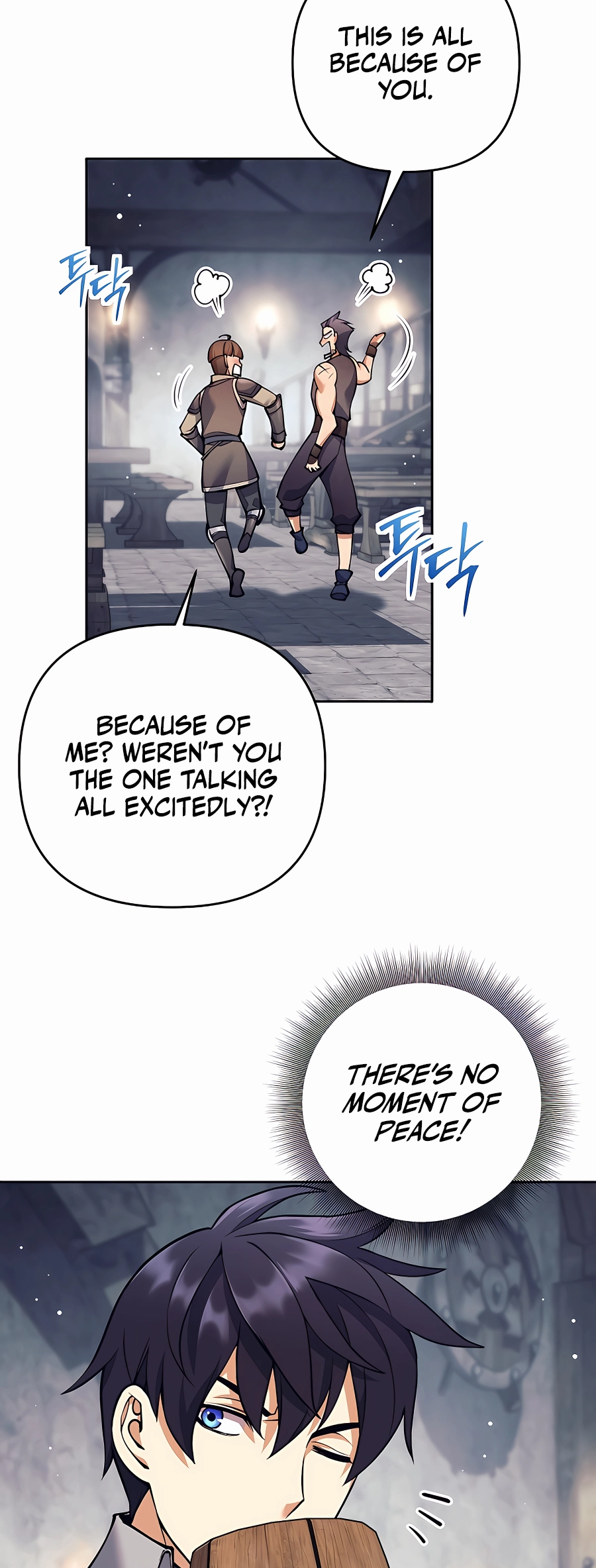 Page 15 of Chapter 12