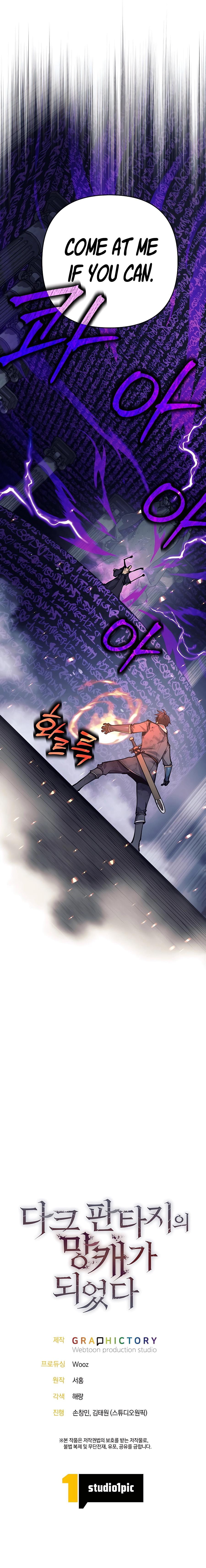 Page 26 of Chapter 19