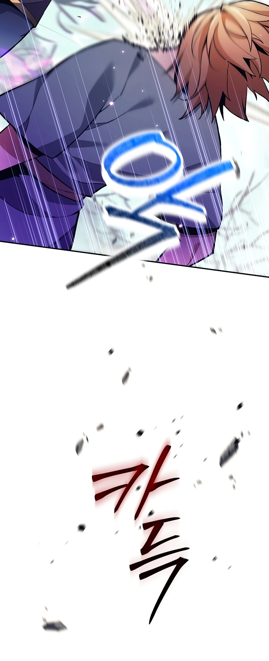 Page 25 of Chapter 2