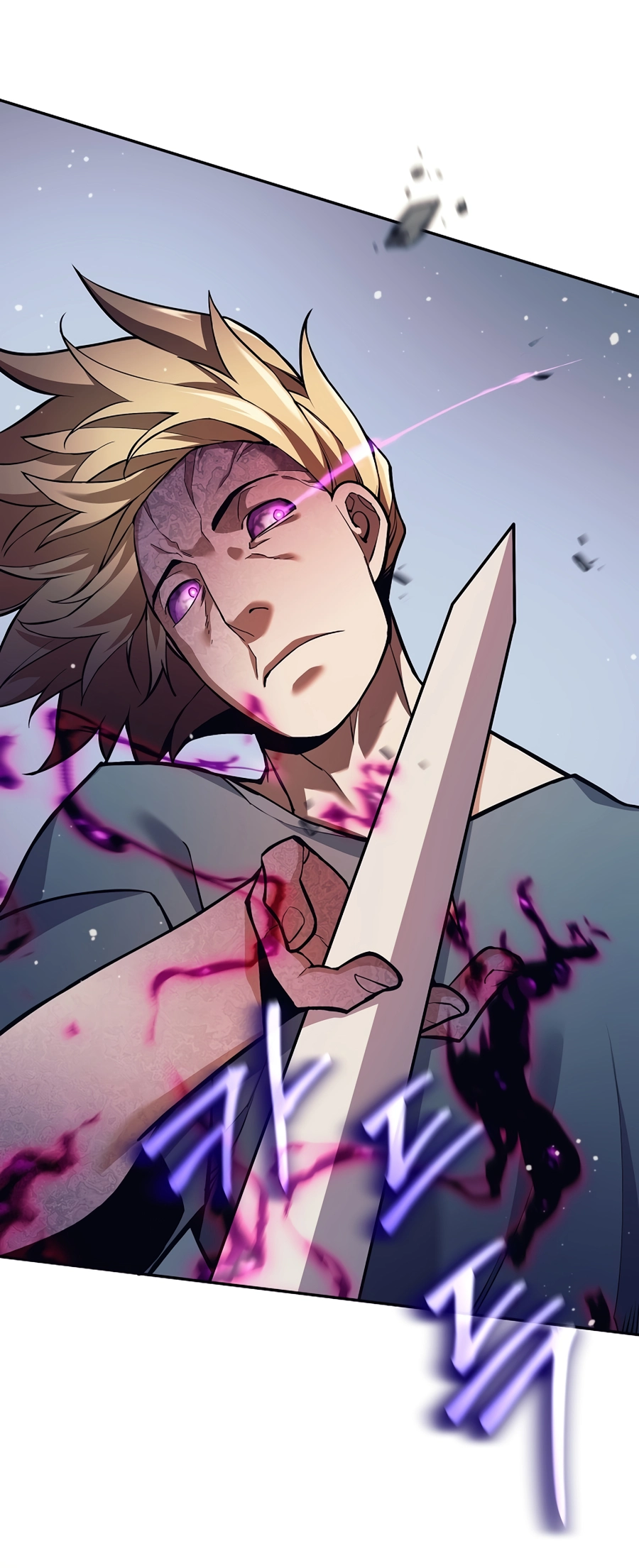 Page 26 of Chapter 2