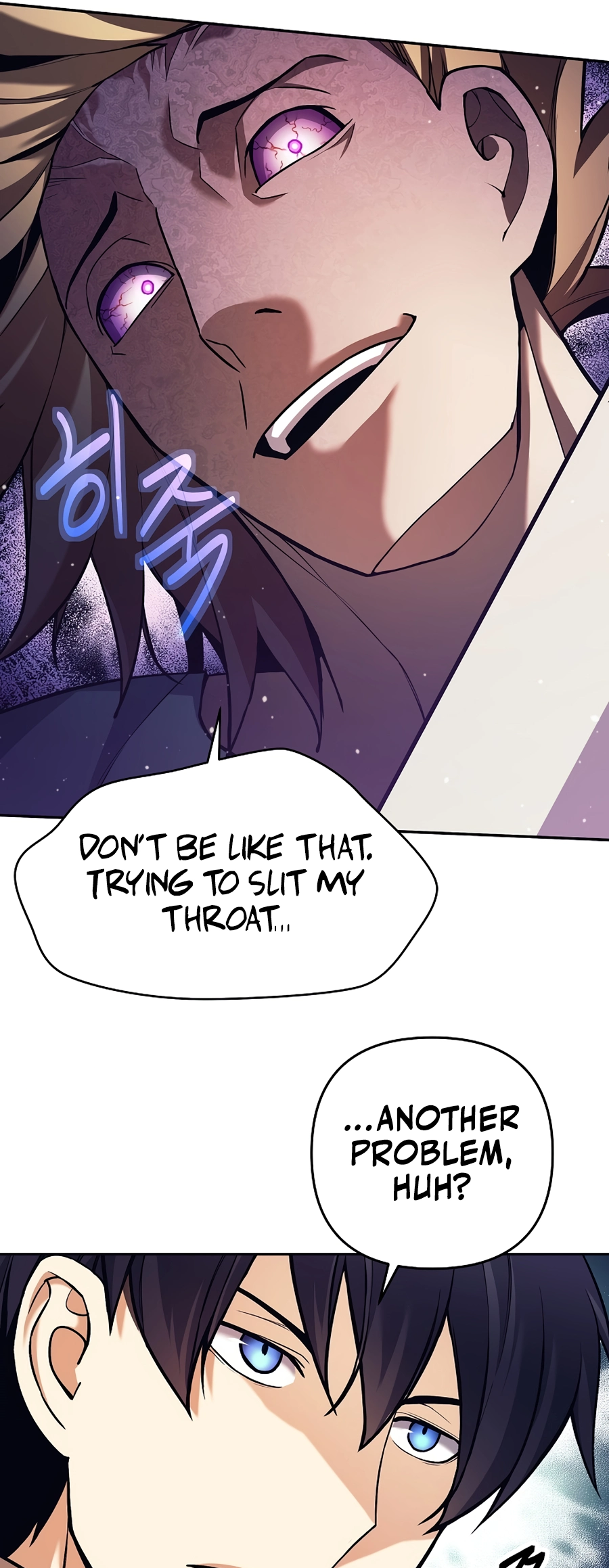 Page 27 of Chapter 2