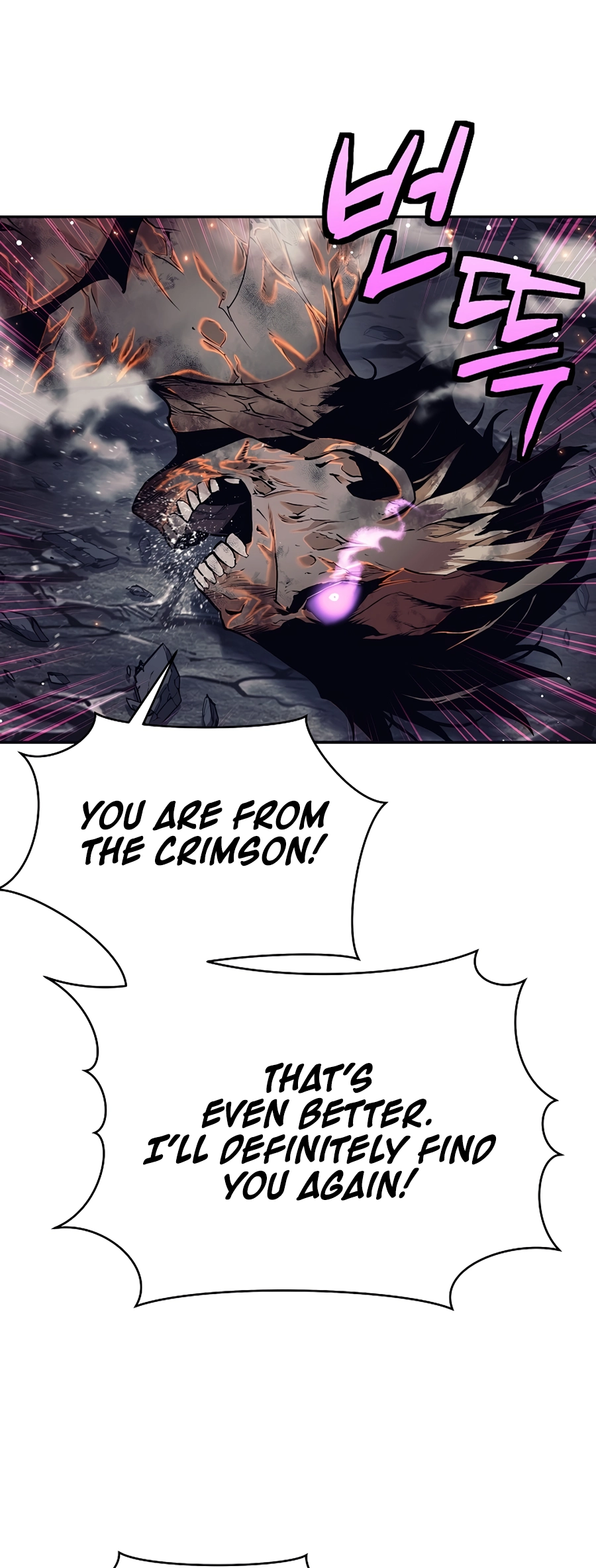 Page 47 of Chapter 2
