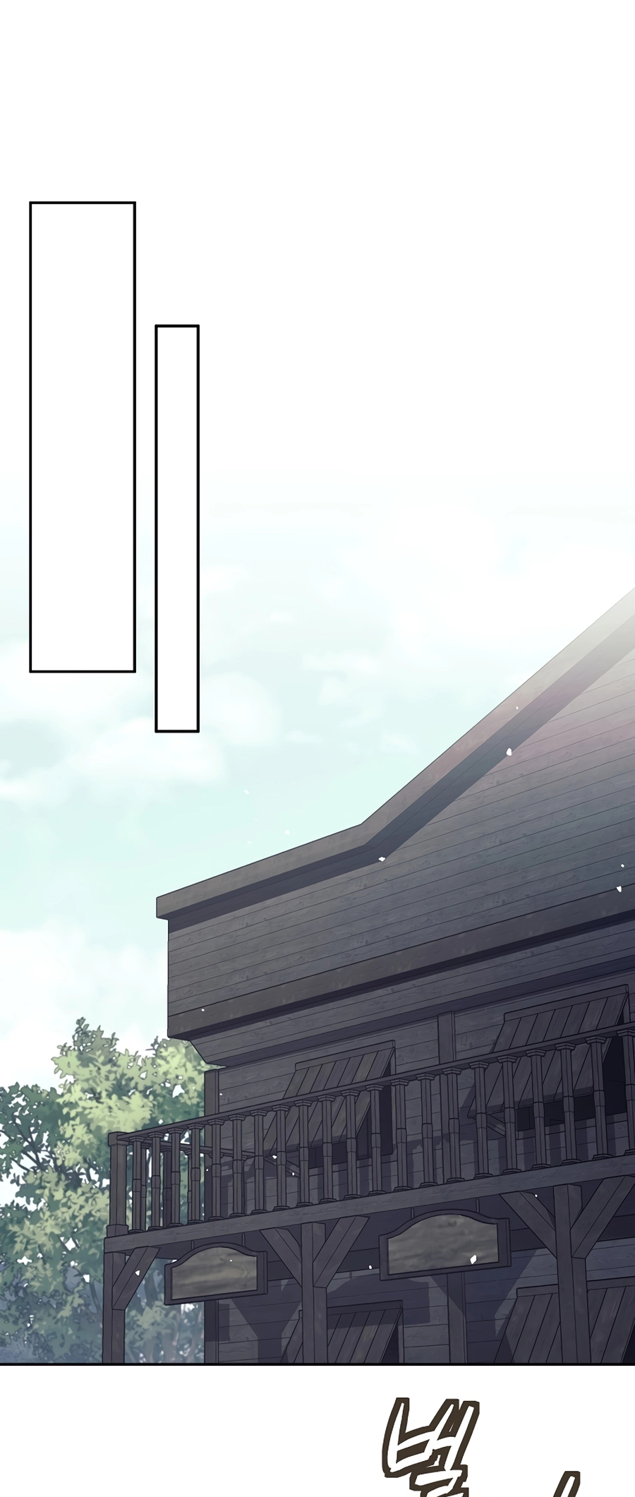 Page 54 of Chapter 2