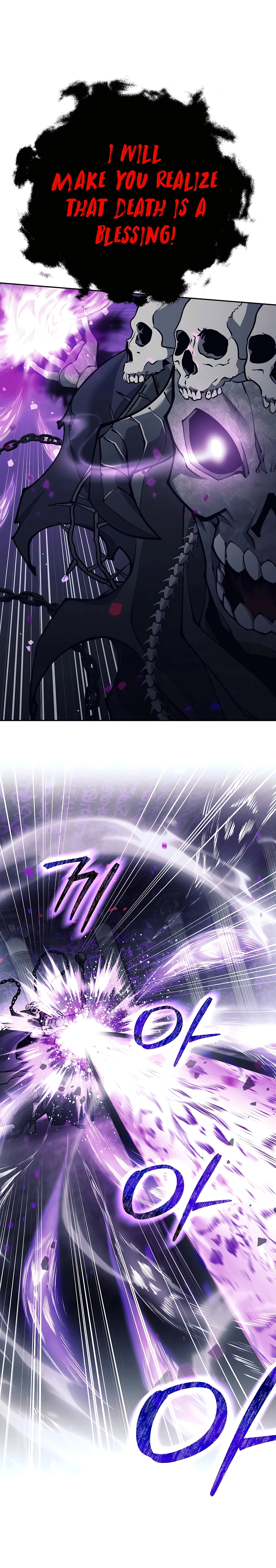 Page 18 of Chapter 20