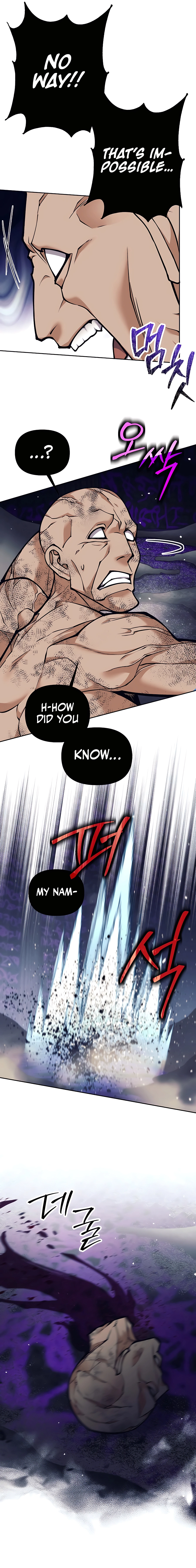 Page 4 of Chapter 21
