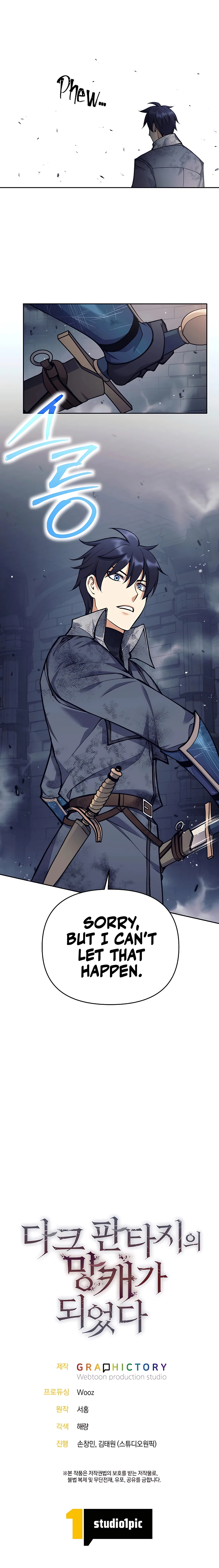 Page 30 of Chapter 22