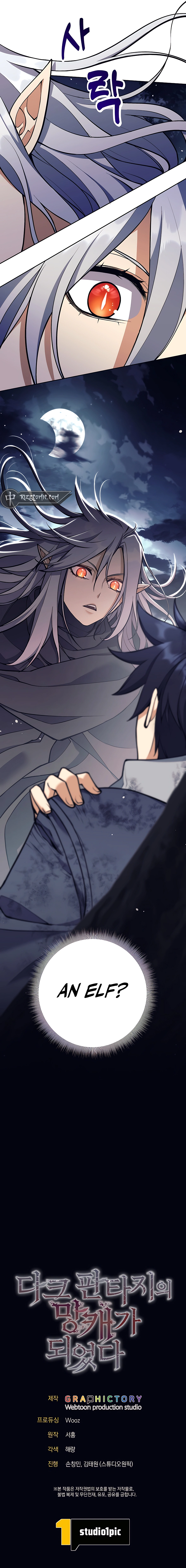 Page 17 of Chapter 24