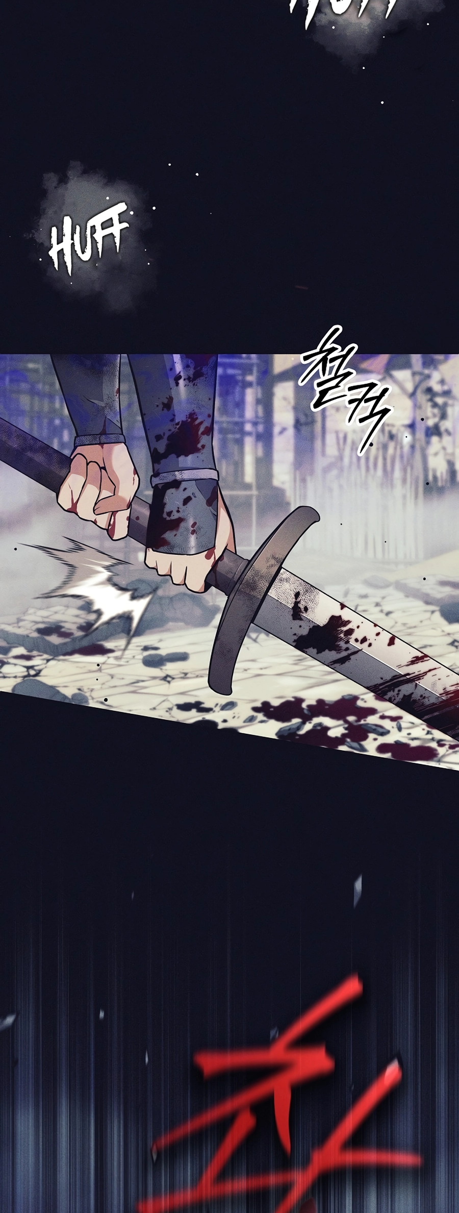 Page 2 of Chapter 3