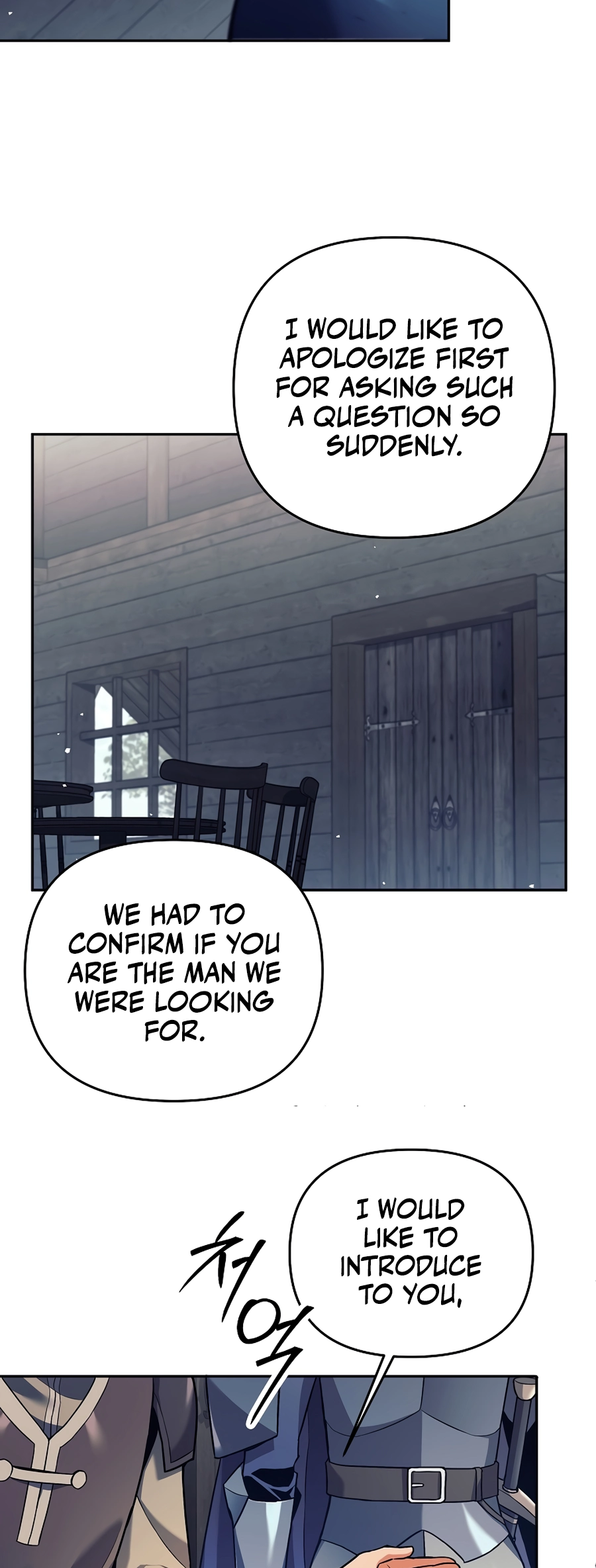 Page 17 of Chapter 3