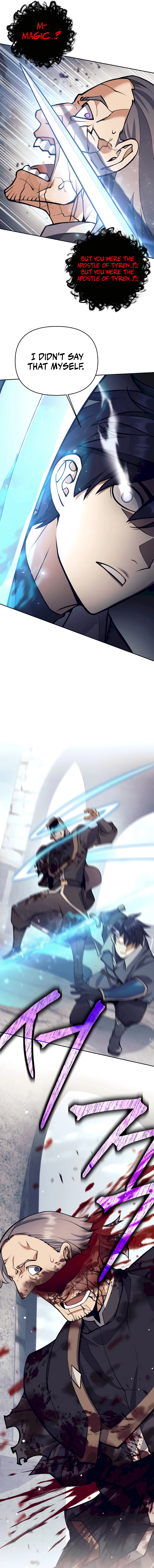 Page 17 of Chapter 31