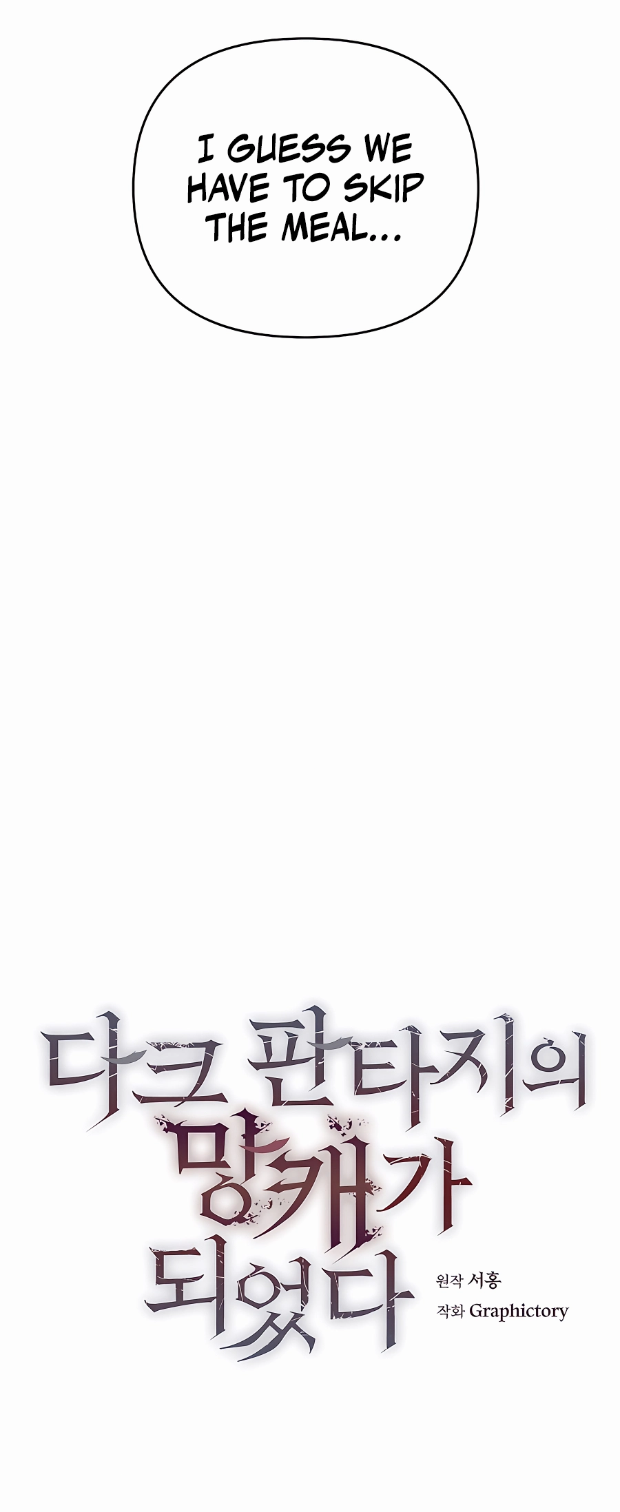 Page 18 of Chapter 4