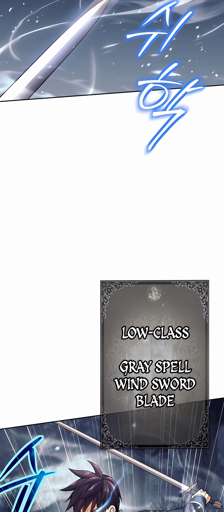 Page 34 of Chapter 4