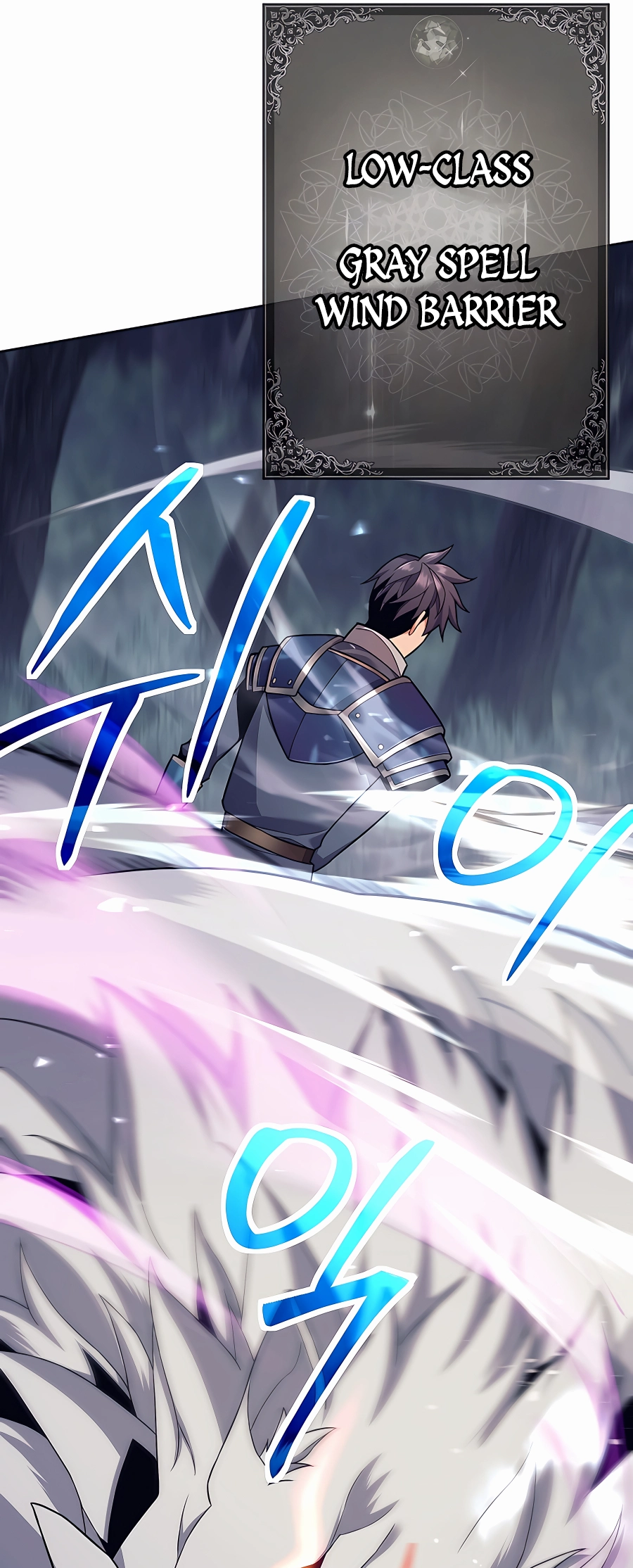 Page 42 of Chapter 4