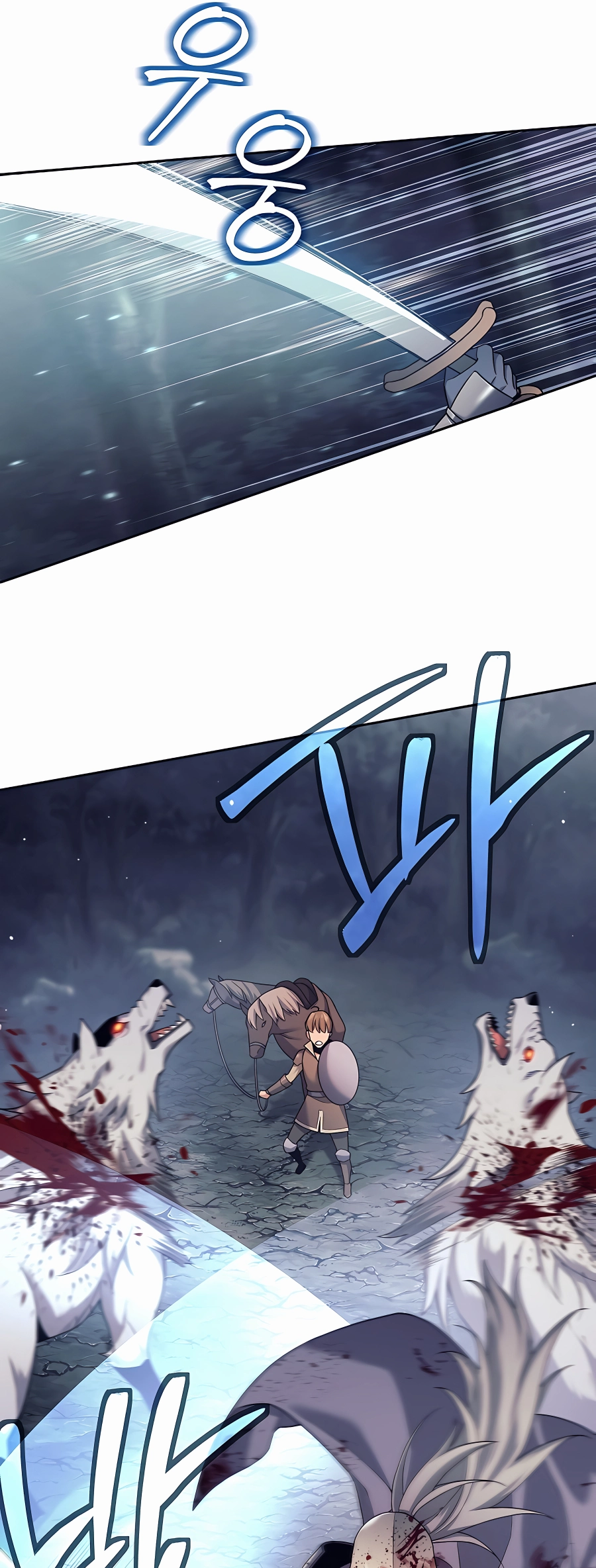 Page 47 of Chapter 4