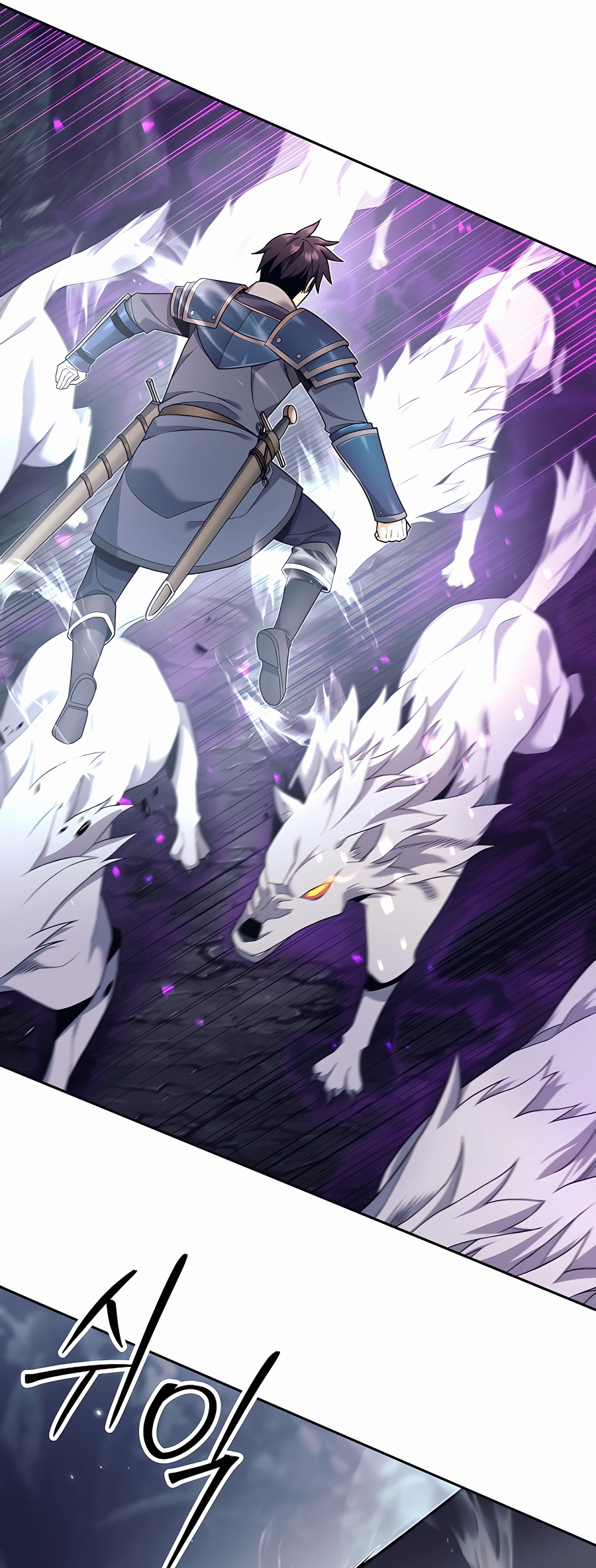 Page 53 of Chapter 4