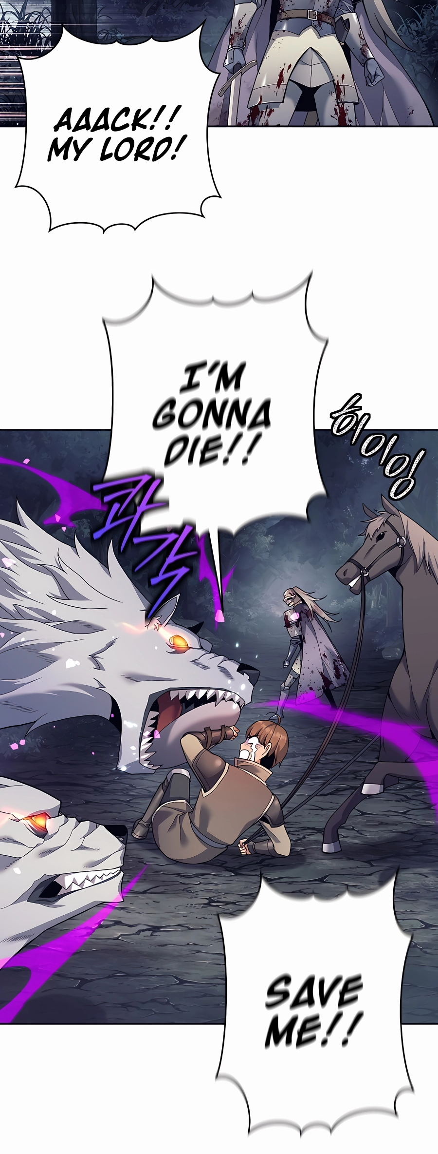 Page 57 of Chapter 4
