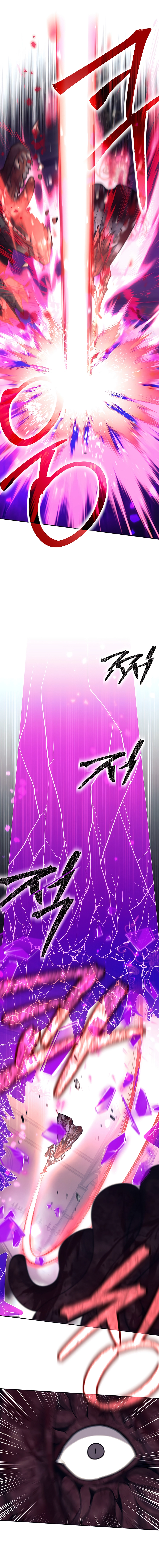Page 4 of Chapter 43