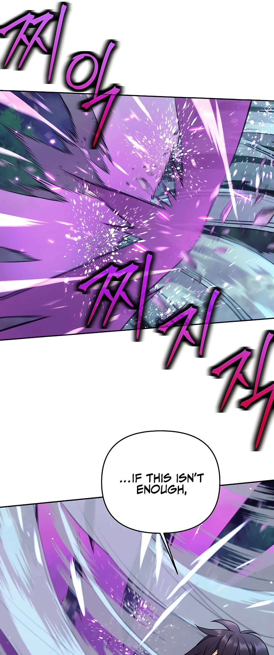 Page 13 of Chapter 5
