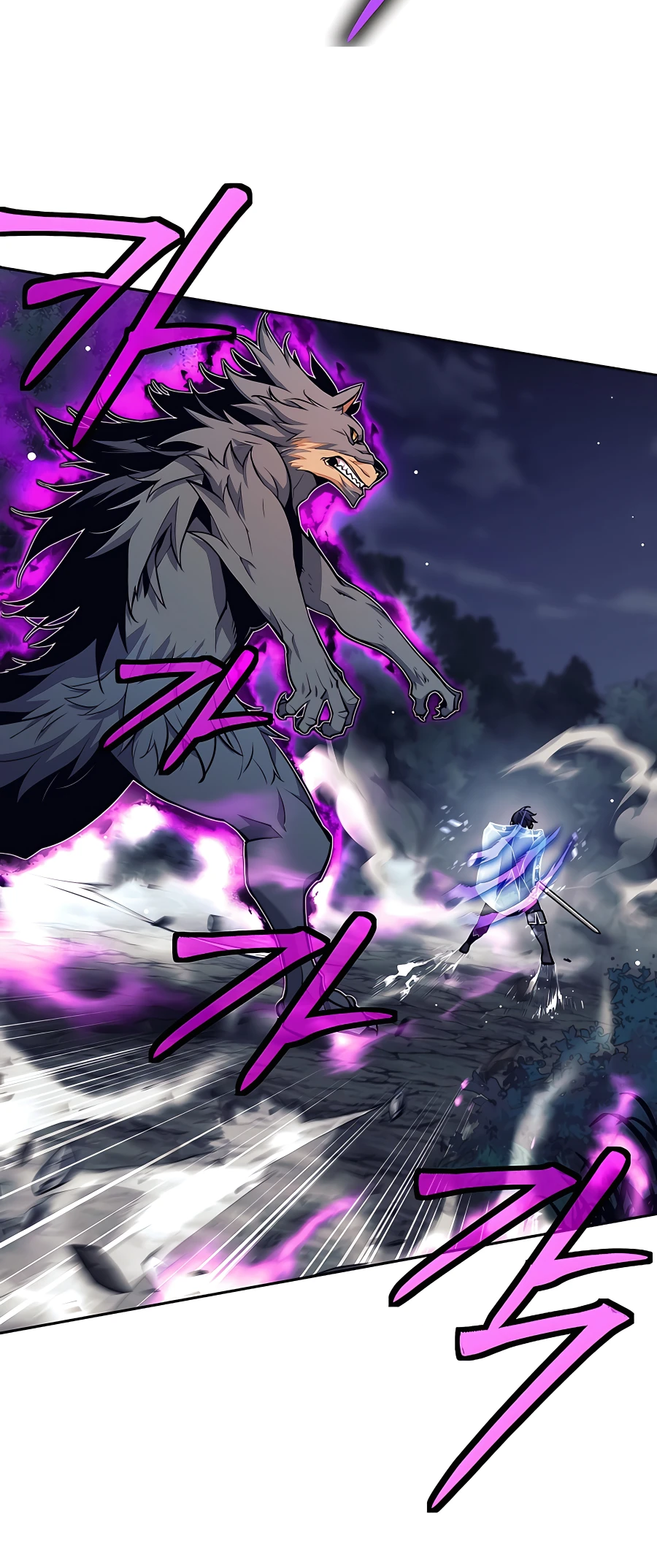 Page 17 of Chapter 5