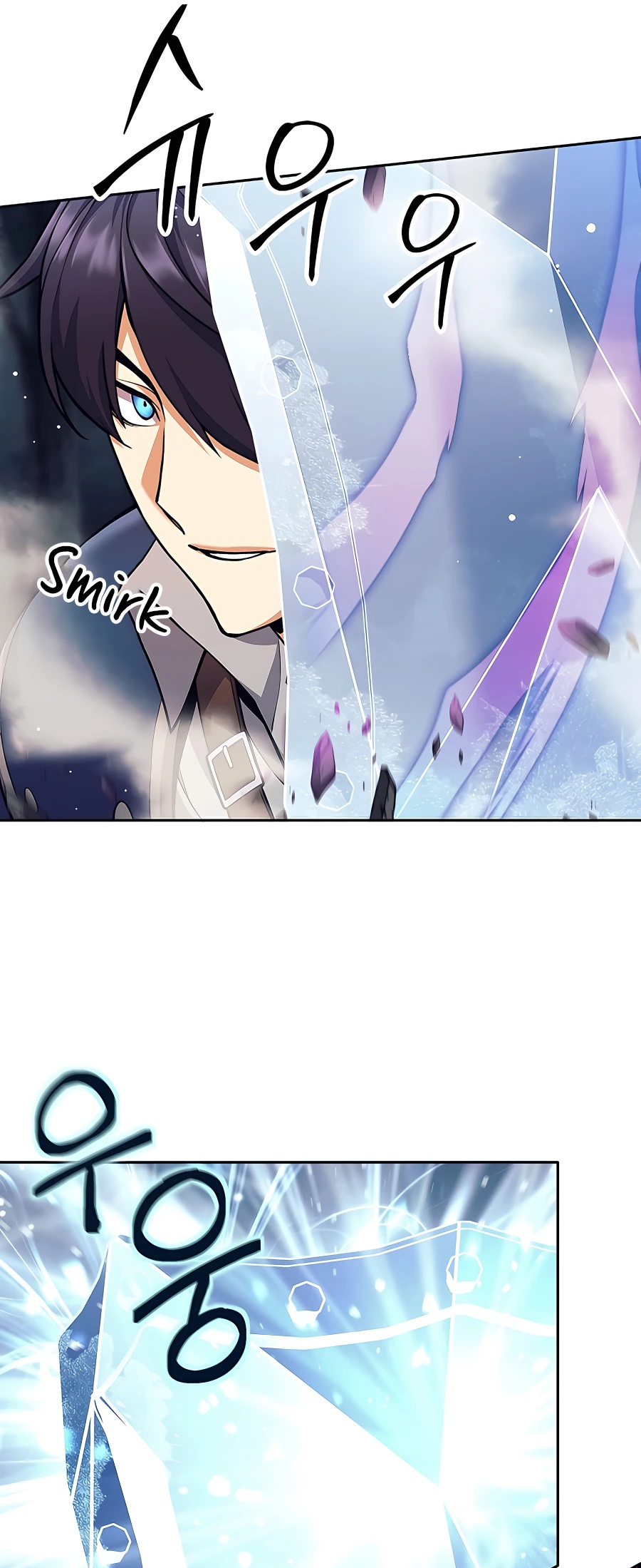Page 18 of Chapter 5