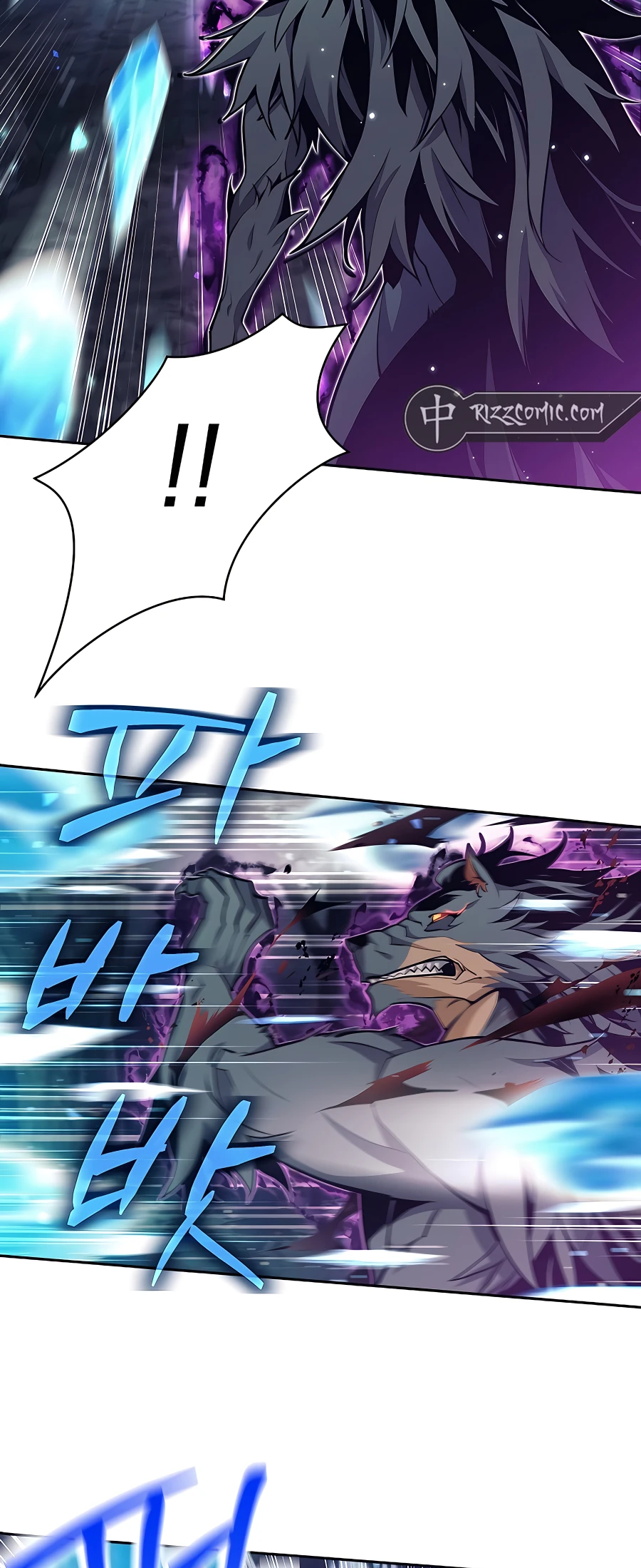Page 20 of Chapter 5