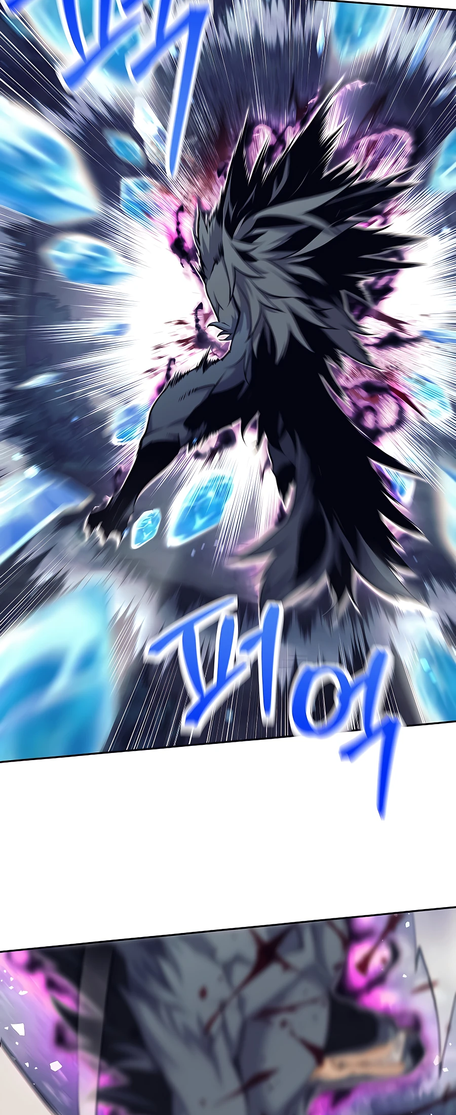 Page 21 of Chapter 5