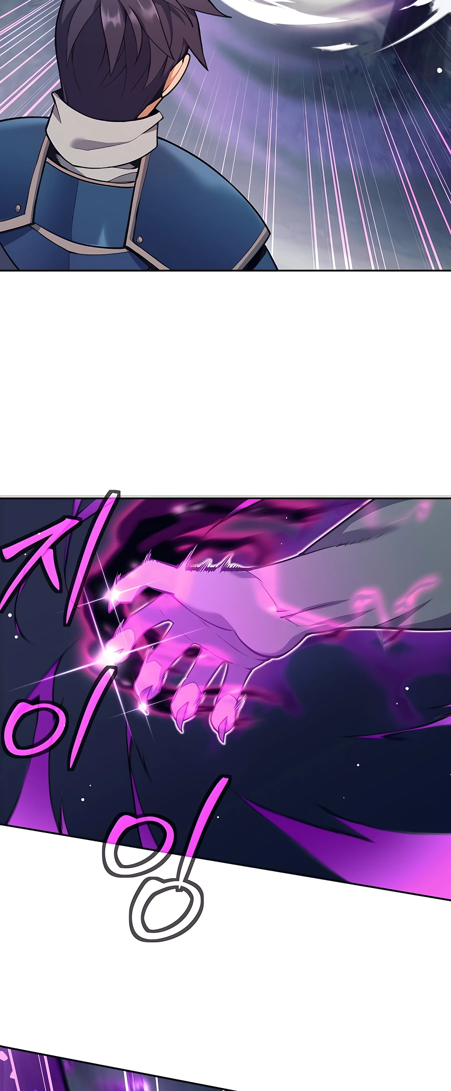 Page 26 of Chapter 5