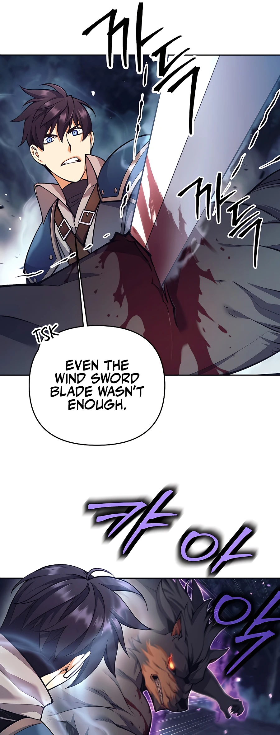 Page 33 of Chapter 5