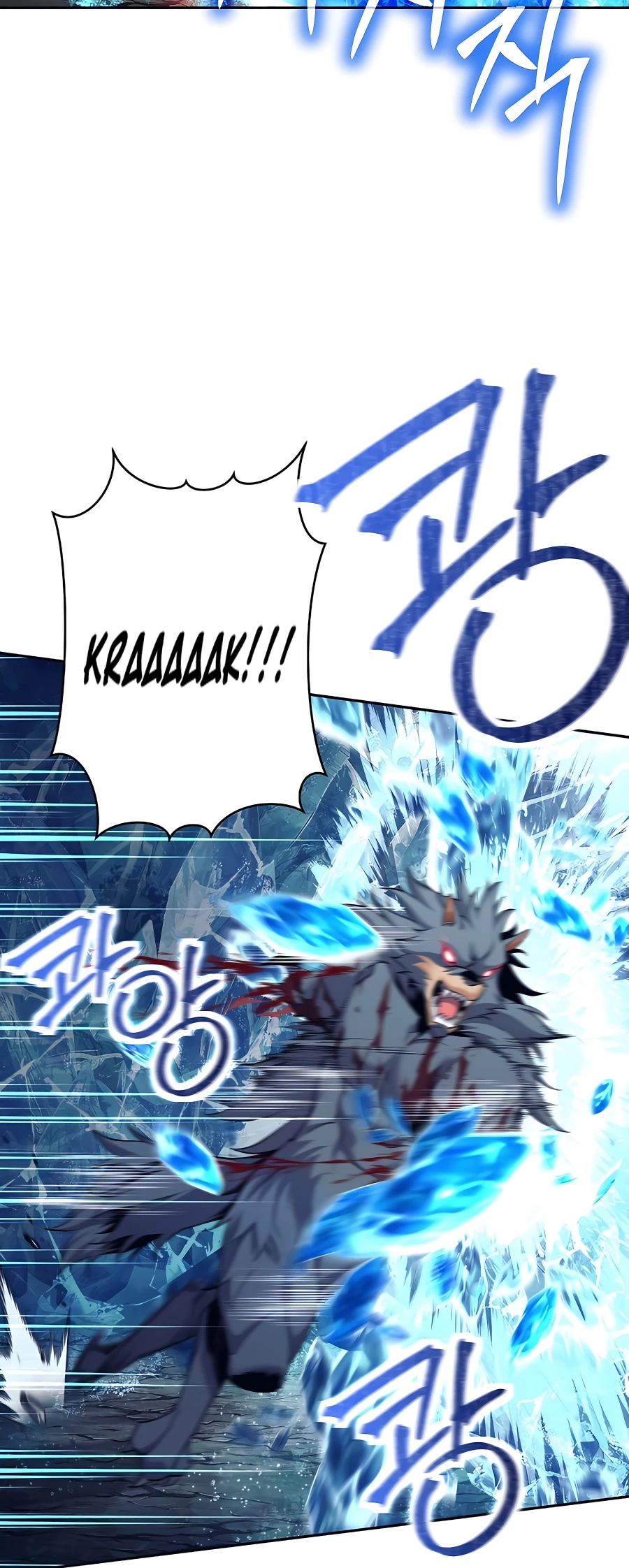 Page 60 of Chapter 5