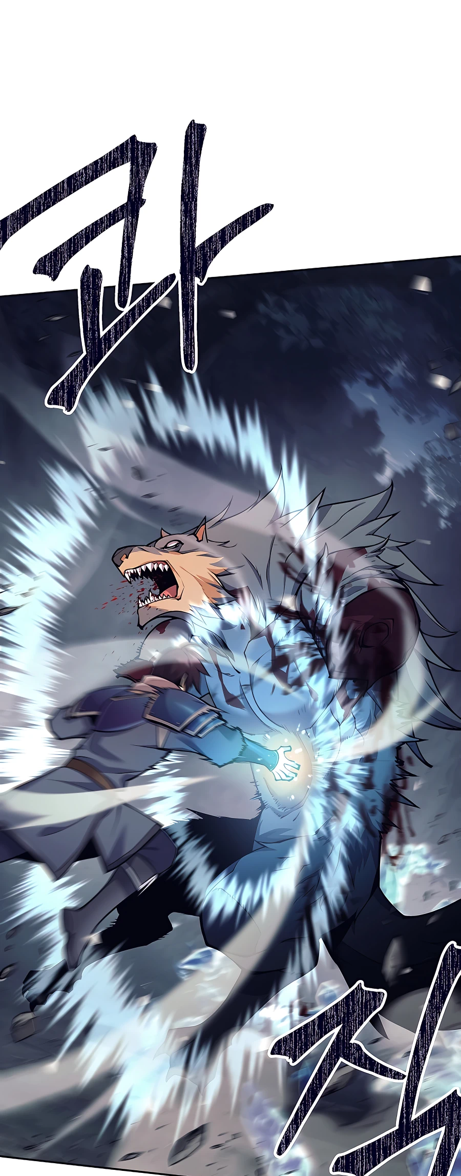 Page 7 of Chapter 6