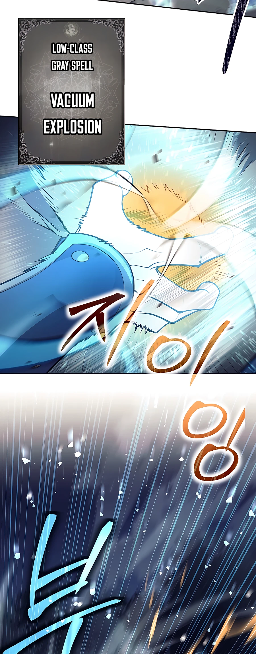 Page 8 of Chapter 6