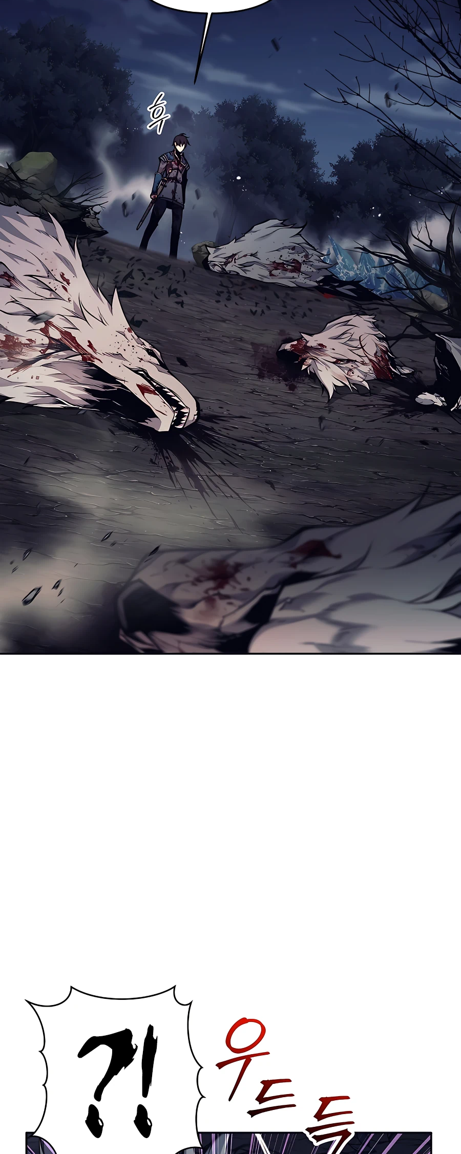 Page 13 of Chapter 6