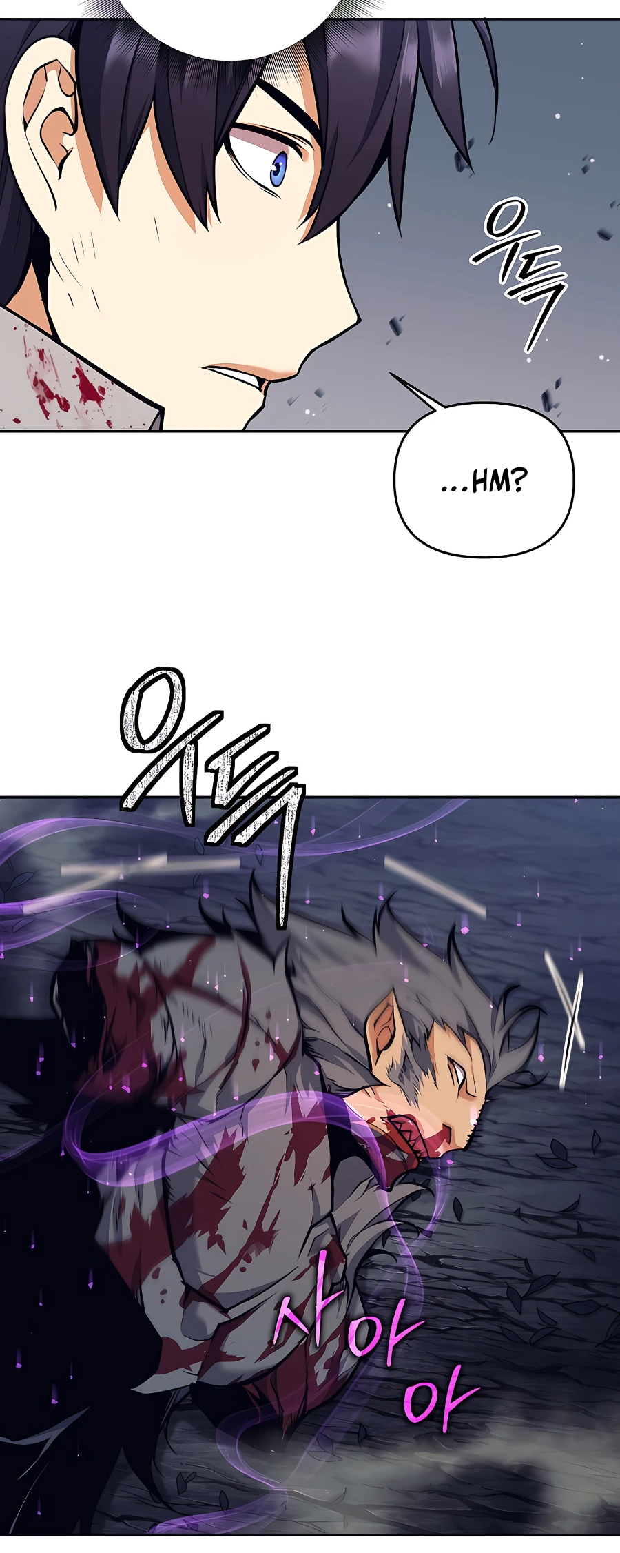 Page 15 of Chapter 6