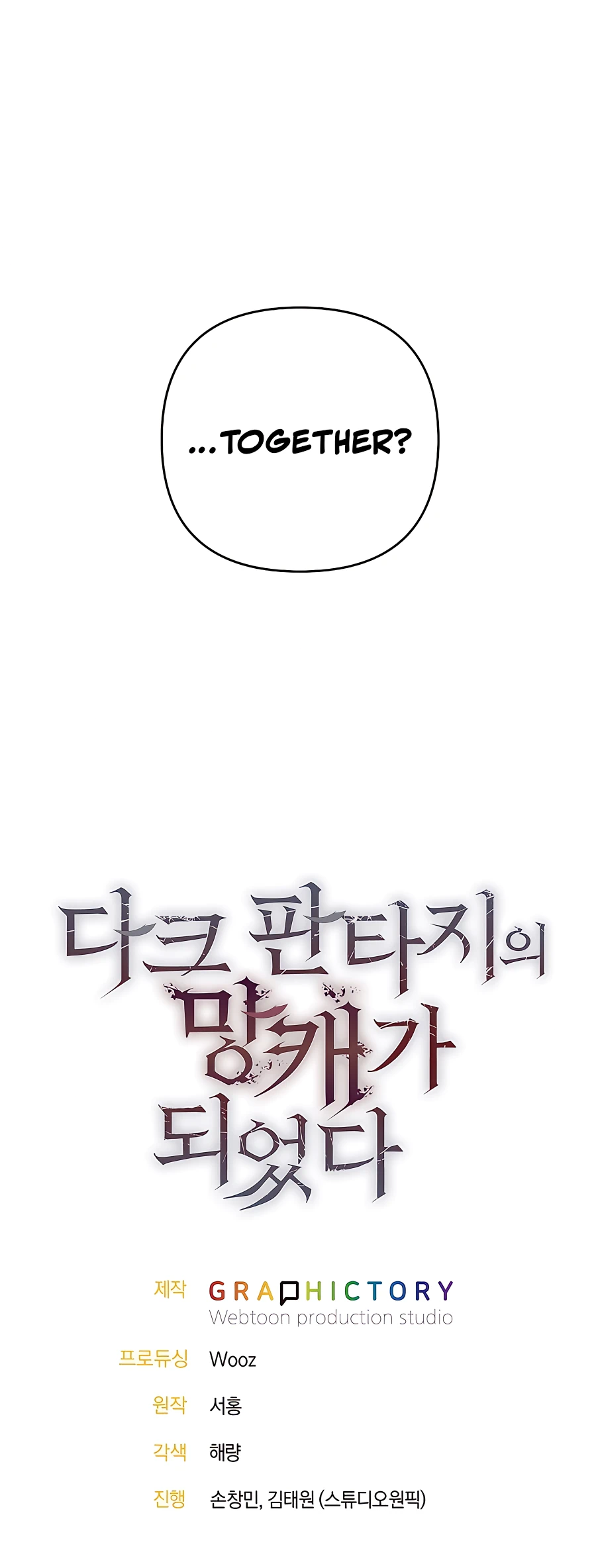 Page 59 of Chapter 6
