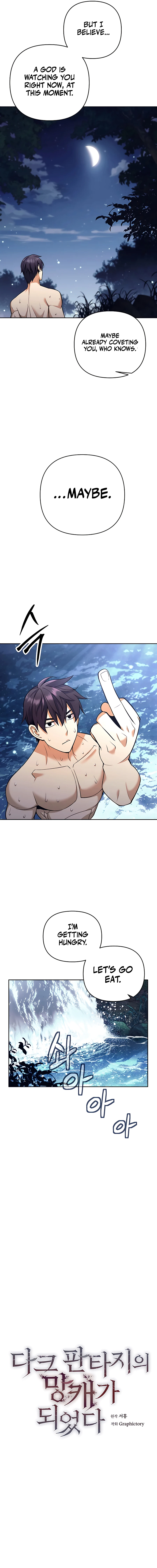 Page 13 of Chapter 7