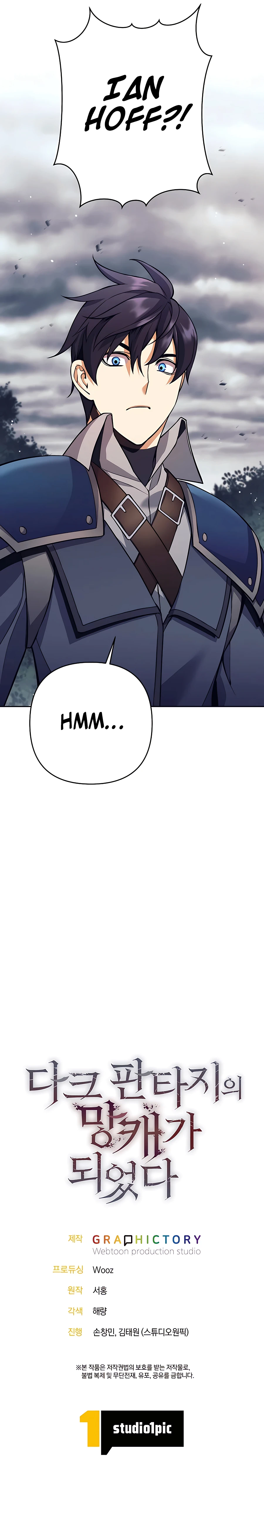 Page 24 of Chapter 7