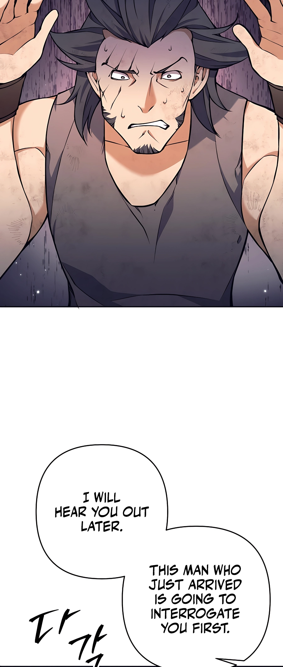 Page 4 of Chapter 8