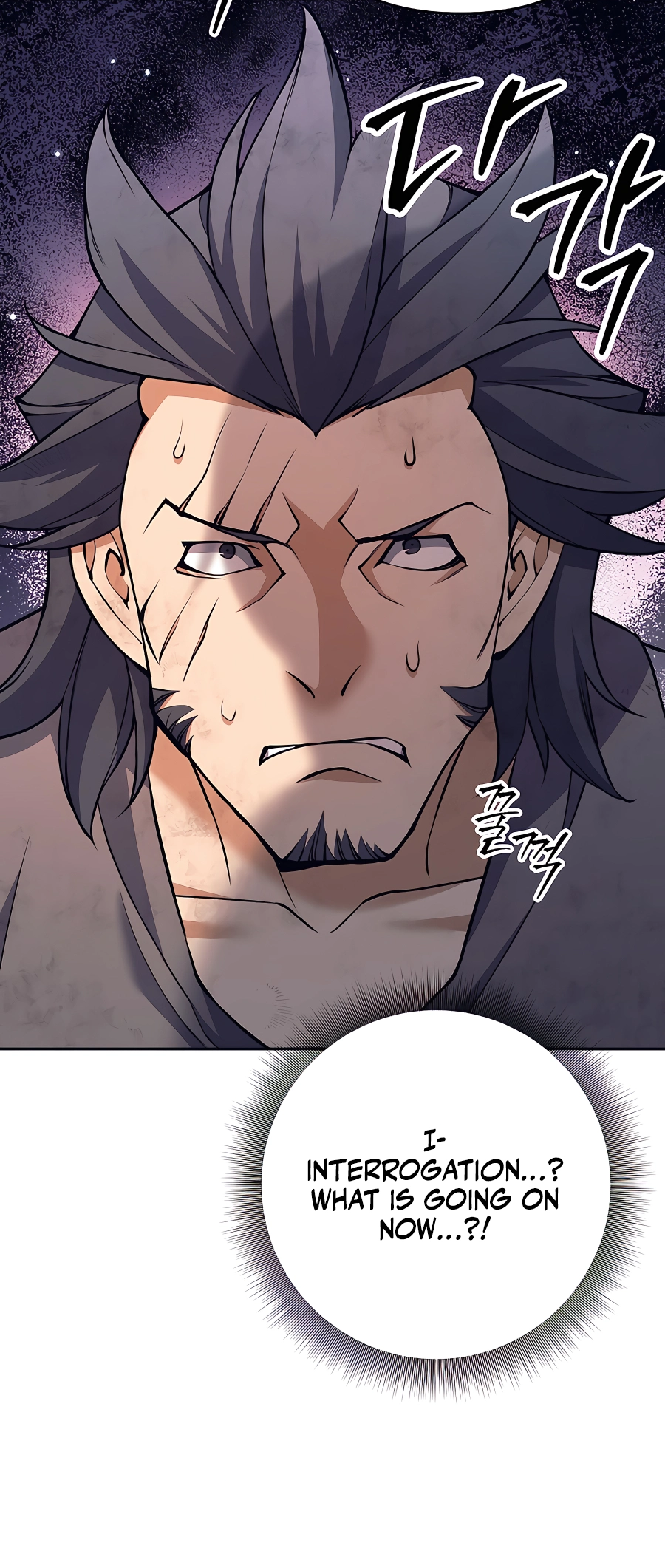 Page 5 of Chapter 8