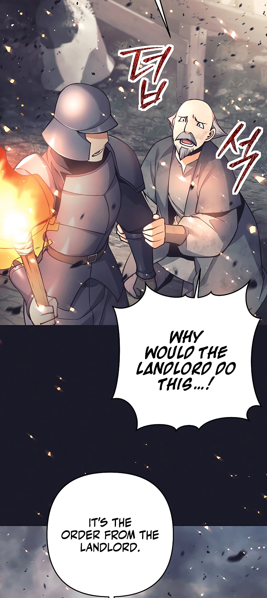 Page 21 of Chapter 8